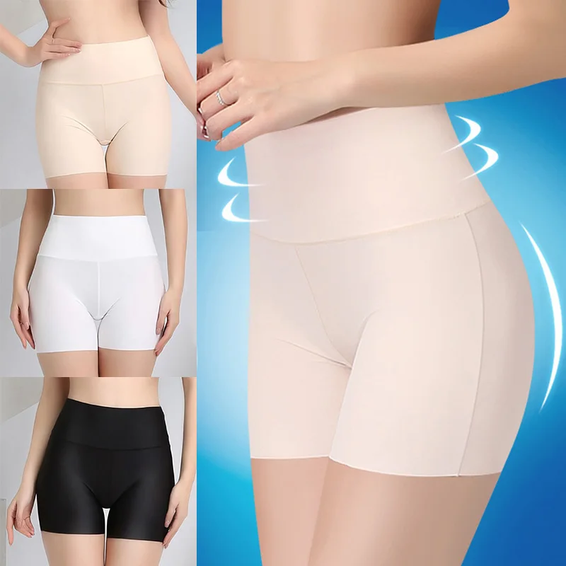 

Summer Women Safety Shorts Pants Seamless Thin Ice Silk High Waist Panties Seamless Anti Emptied Boyshorts Girls Underwear, Customized color