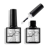 

IBCCCNDC Magic Nail Polish Burst Remover Soak Off Polish Cleaner Nail Supplies for Professionals Nail Polish Remover