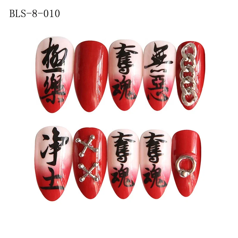 

Factory wholesale fashion nail art cheap decorative nails, Red