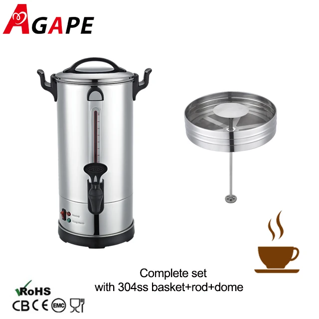 Commercial Coffee Urn Double Wall 