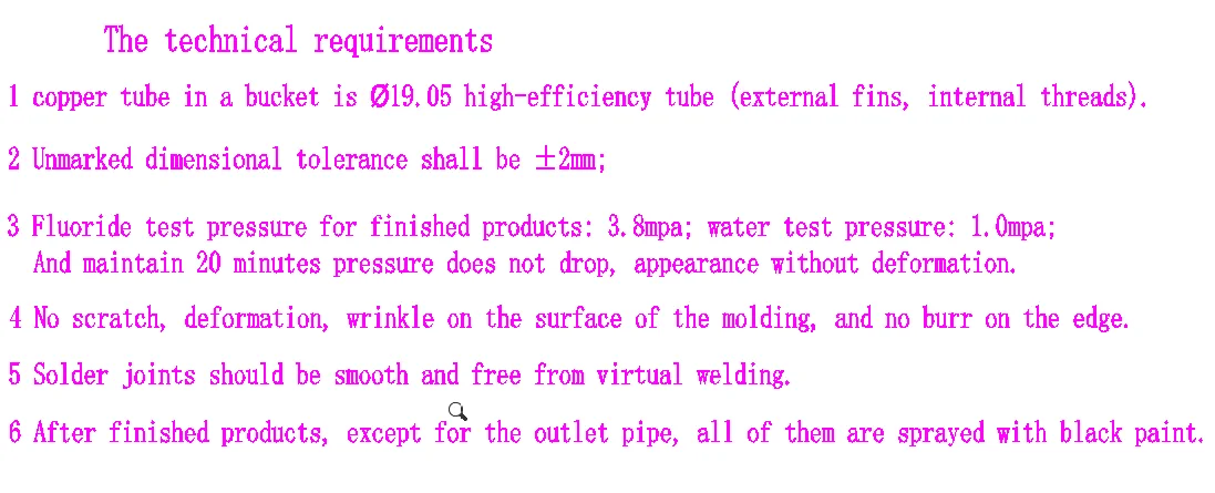 Heat Pump, --, R22 - detail 10