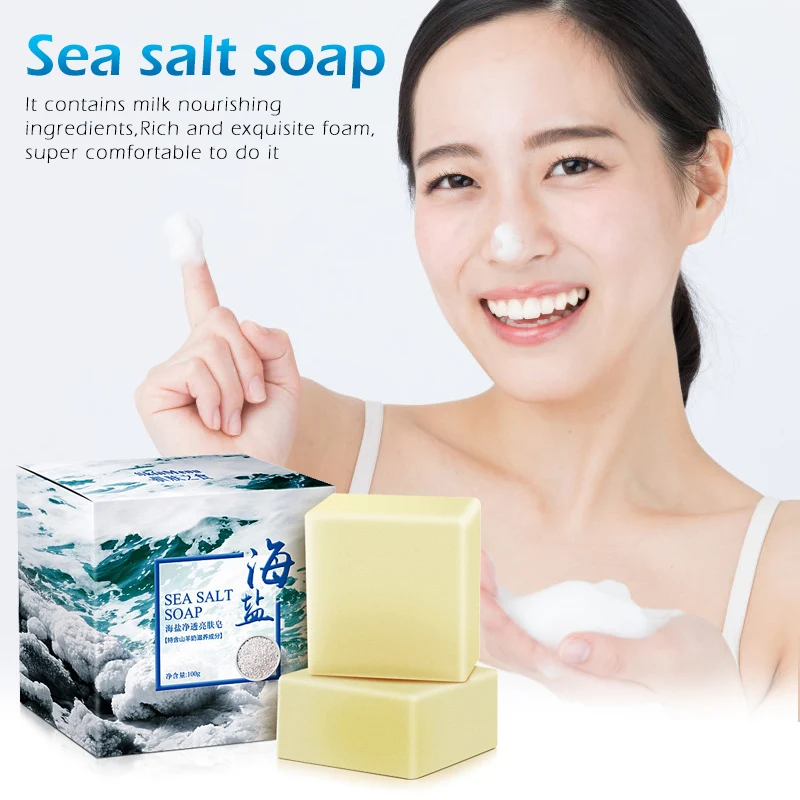 

Sea Salt Soap Cleaner Removal Pimple Pores Acne Treatment Goat Milk Moisturizing Face Wash Soap Skin Care Handmade Soap, White
