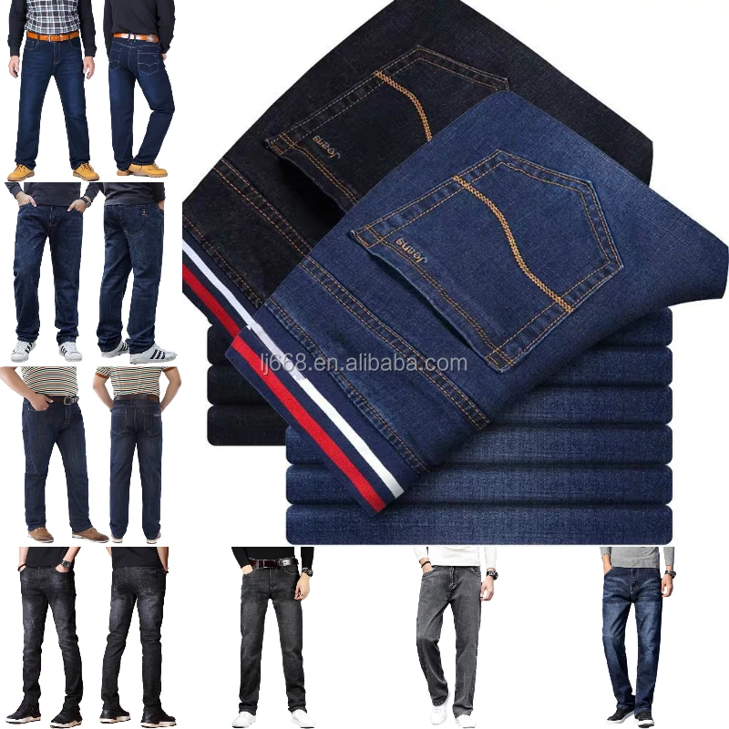 

2020 Factory Wholesale Branded Fashion Style Breathable Jeans Trousers For Men