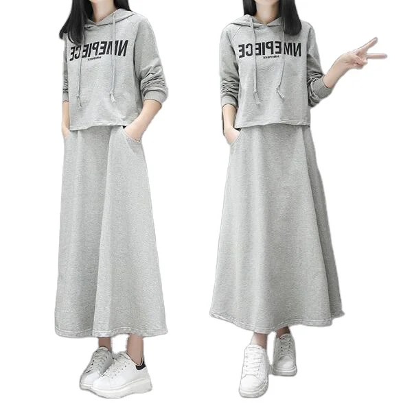 

2020 autumn new letter sweater long skirt loose casual ladies two-piece clothing