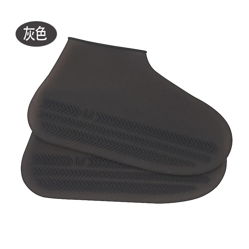 

Waterproof rain silicone non-slip thickening repeated use of children rain outdoor silicone shoes
