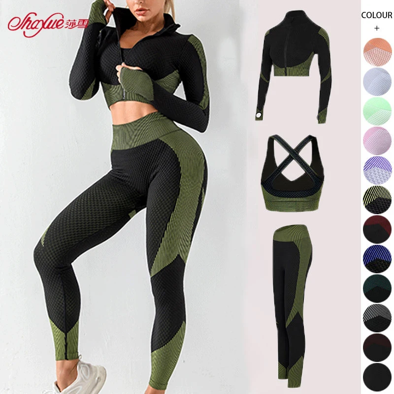 

Custom Seamless Honeycomb 3 pieces Yoga Set Tracksuits Plus Size Zipper Jacket Workout Hip Lift Yoga Suit Active Wear Set