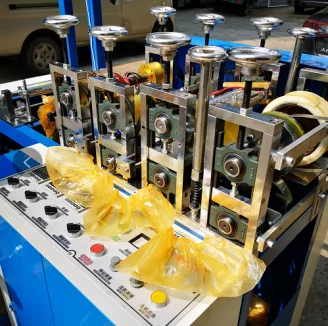 indoor shoe cover machine