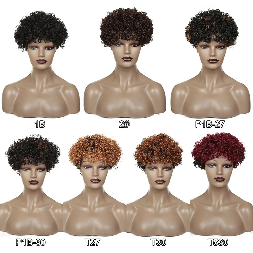 

curly human hair wigs short bob wig for women ombre color full machine made cheap human hair wig Brazilian human hair, 1b30