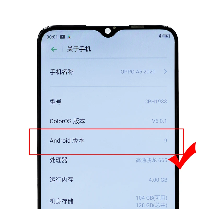 

17 years professional screen wholesale mobile phone lcd manufacturers incell lcds A5 2020 A9 2020