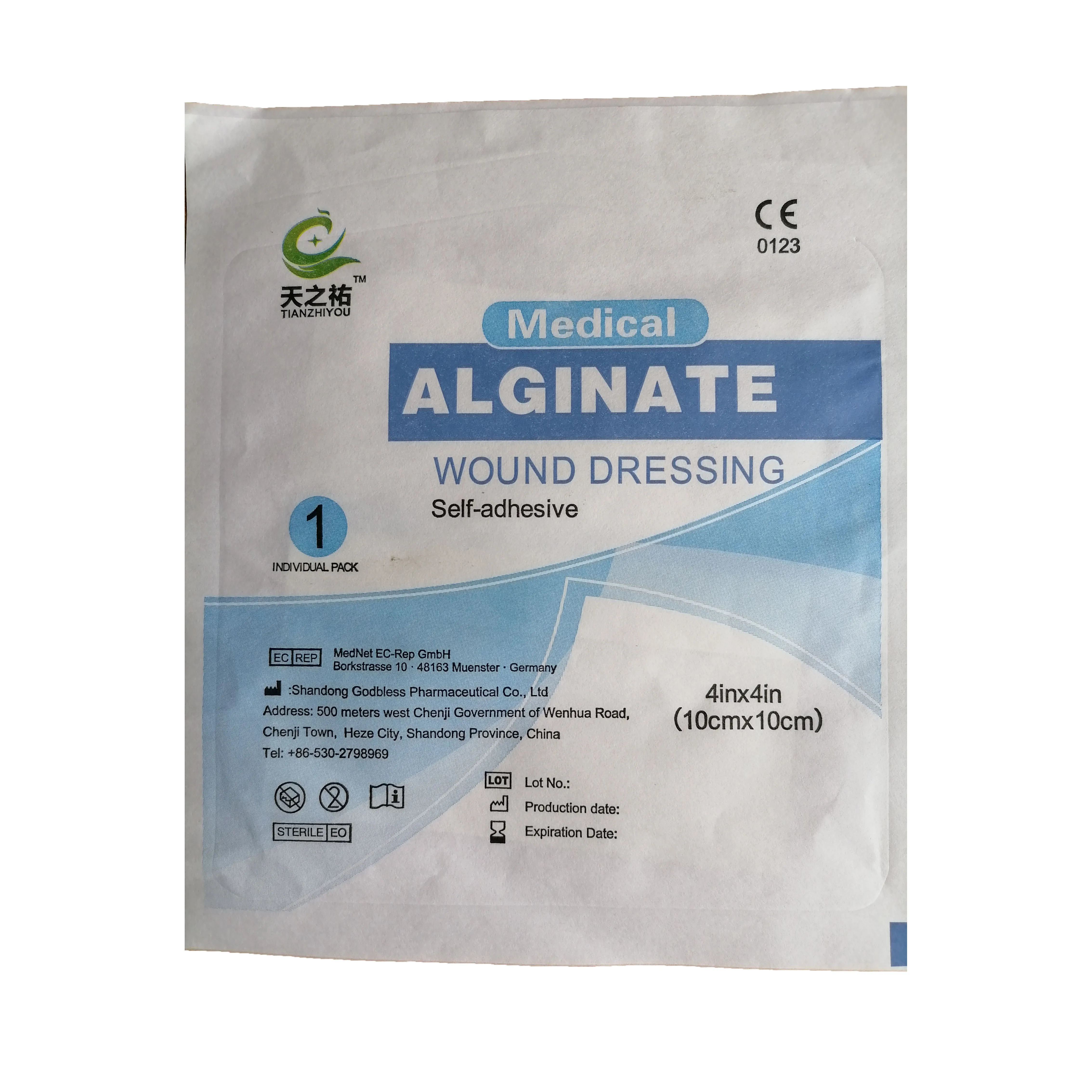 
Self Adhesive Rehabilitation Therapy Alginate Medical Dressings With Non Woven Cloth 