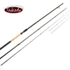 classic graphite carbon fiber TK19024 3 sections 3 tips 40g 70g 120G 140g carp feeder fishing rods