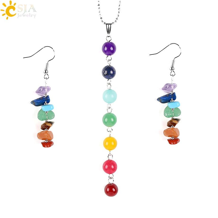 

CSJA wholesale 7 chakra yoga women jewelry set healing reiki rainbow chips earring necklace set E702