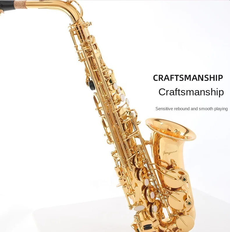 

JM beginner to learn E flat tenor saxophone wind instrument electrophoretic gold playing