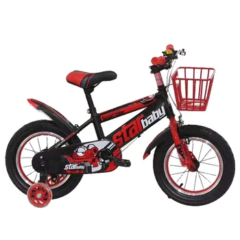 bmx tricycle