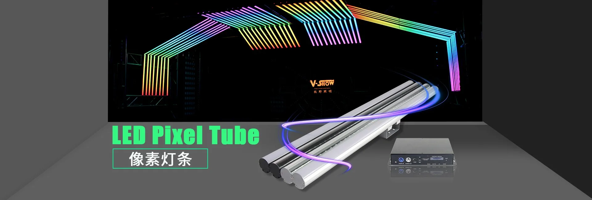 Guangzhou V-Show Pro Lighting Co., Limited - stage light, moving head light