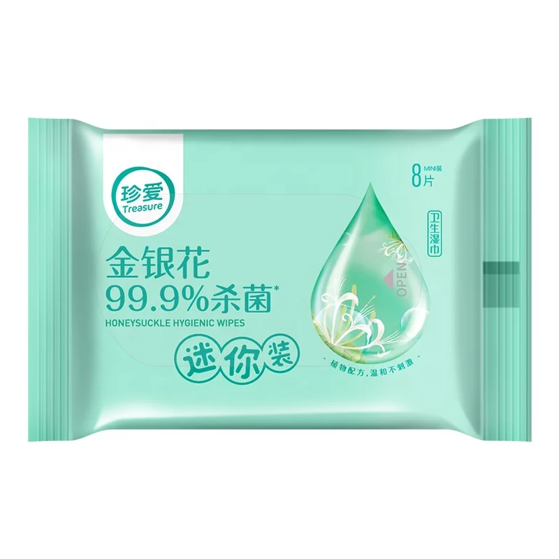 

OEM AB41 Non Alcohol Wet Wipes Sanitizing Tissue Private Label Wip Antiseptic Disinfectant