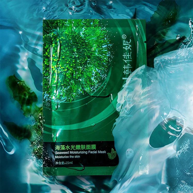 

Seaweed Moisturizing Mask Shrinkage Pores Effective Replenishing Surface Film Skin Care Products Seaweed Mask Sheet