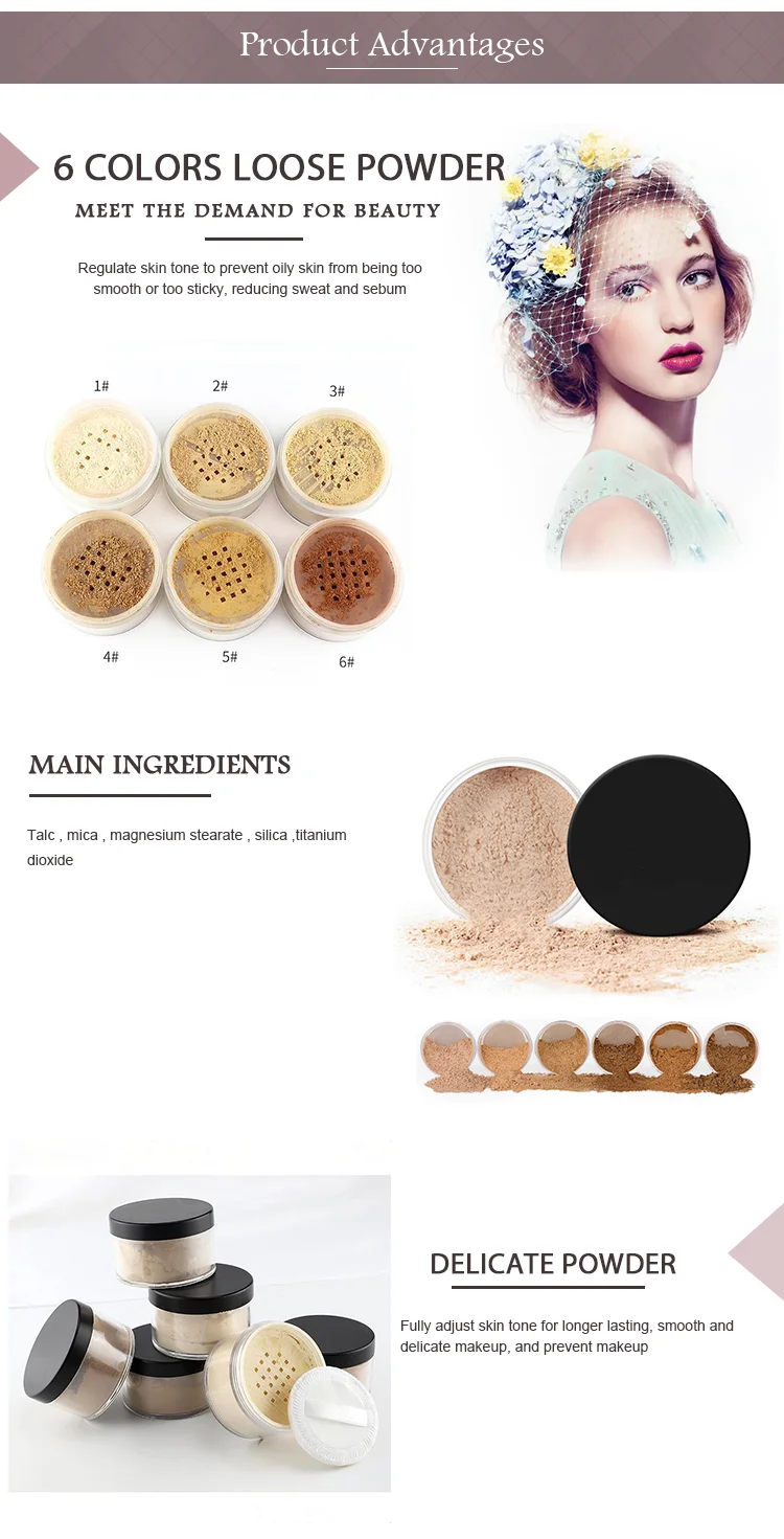 loose-powder-1_04.png