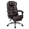 Modern leather executive recliner chair office commercial furniture executive chair