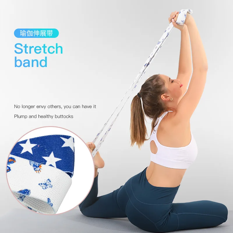 

208 cm Yoga Belt Polyester Latex Elastic Latin Dance Stretching Band Loop Yoga Pilates GYM Fitness Exercise Resistance Bands, 3 colors