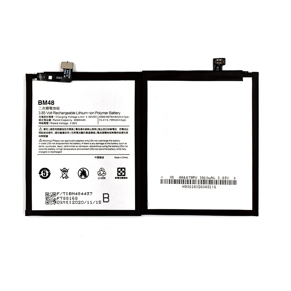 

3.85v 4070mAh BM48 battery For XiaomiXiaomi Mi Note2 Phone Replacement Batteries