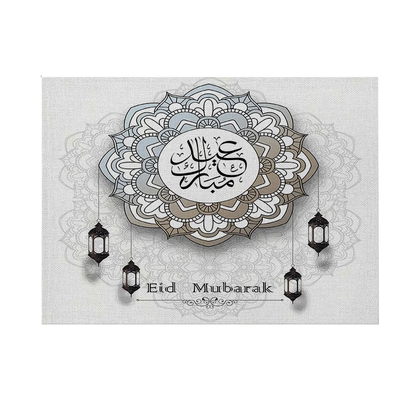 

2021 Islam Muslim Ramadan Cotton Linen 32X21 CM Picnic Mat Eid Ramadan Kareem Placemat Table Mat for Dining Table Decorations, Customized color