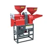 Factory direct industrial corn mill pulverizer surface grinder grinding machine