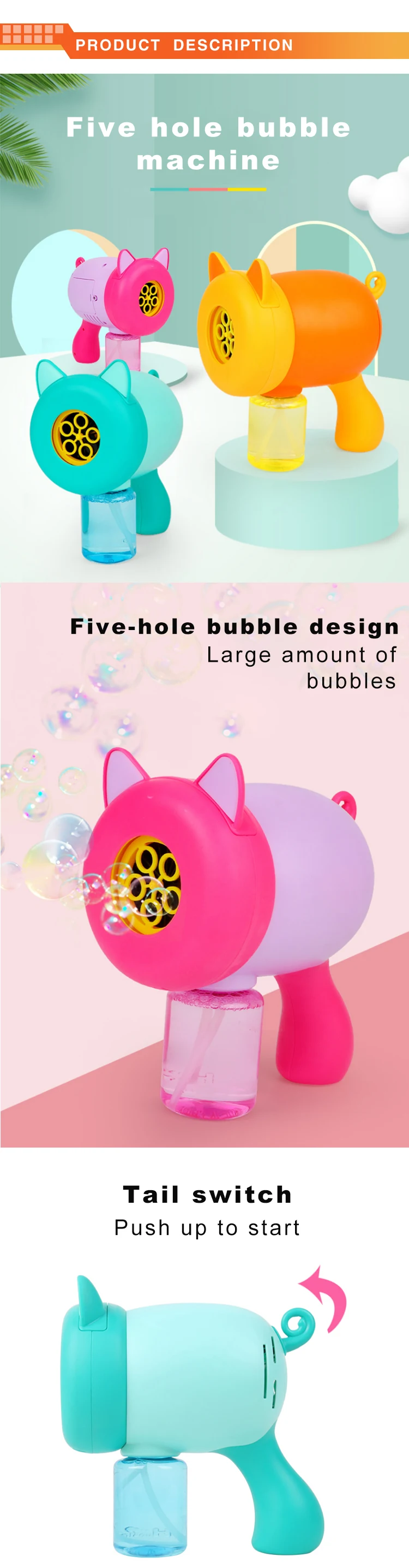 2020 New design outdoor summer bubbles machine toys colorful bubble gun toy