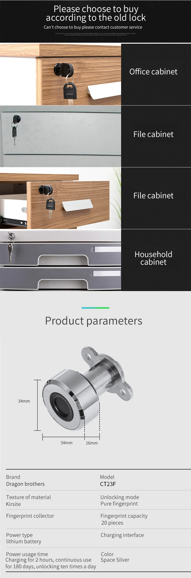 smart fingerprint lock