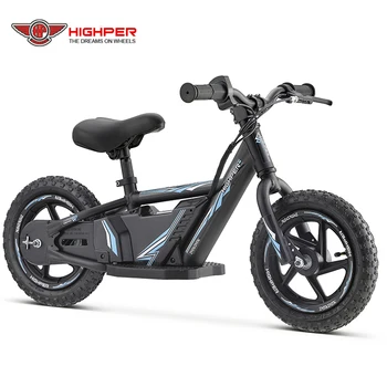 electric powered balance bike