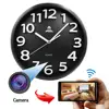 Free shipping wireless hidden ip camera spy wifi invisible bathroom Nanny Room Office alarm clock camera