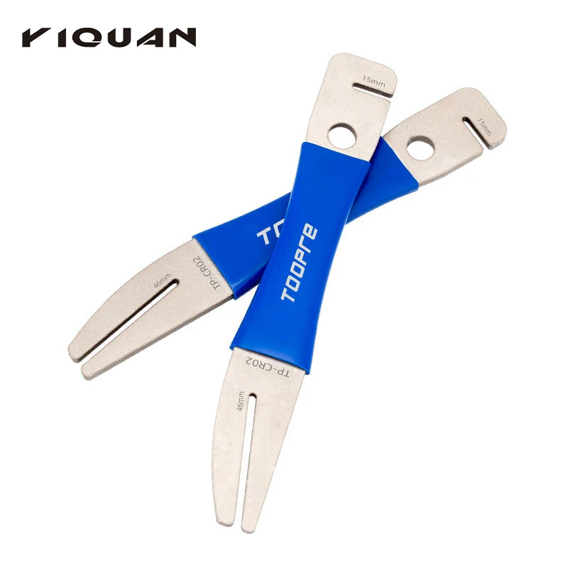

MTB Bike Bicycle Disc Brake Rotor Alignment Truing Tools Stainless Steel Mountain Bicycle Disc Flattening Correction Wrench, As shown