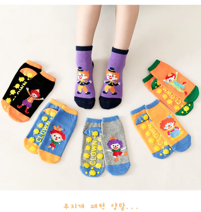 Cute Children's Playground Anti Slip Floor Socks Parent-child Yoga Early Education Walking Socks
