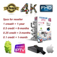 

4K FHD Italy UK Netherlands Germany Austria Belgium Spain France IPTV Subscription m3u Smart TV MAG25x IOS adult android tv box