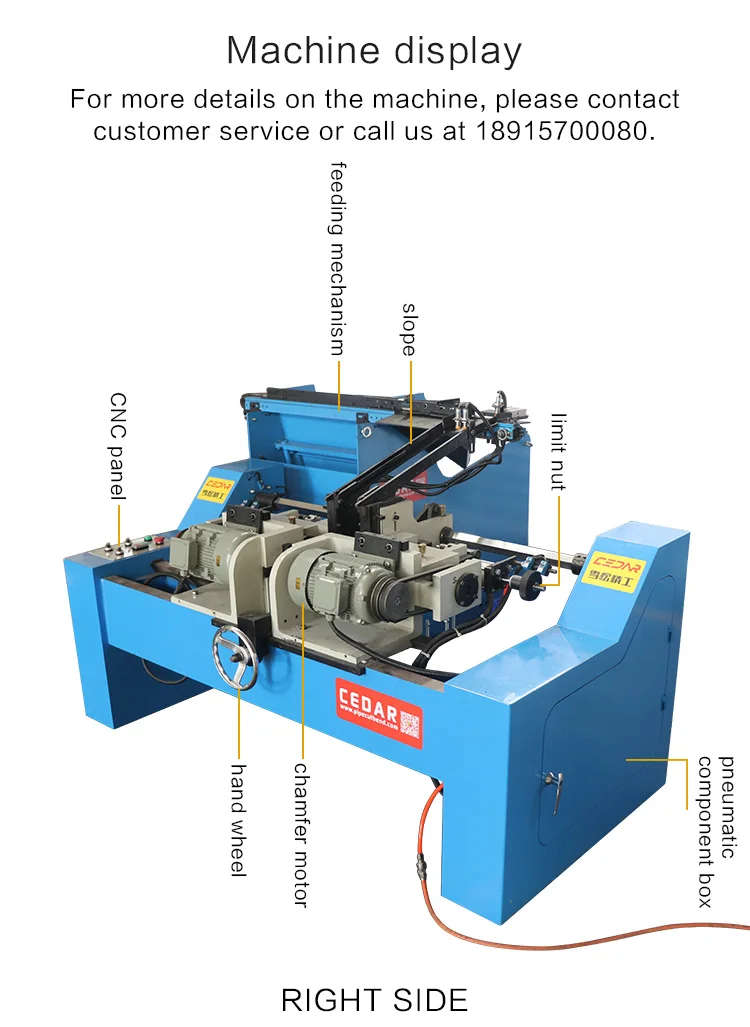 chamfering-machine_05.jpg