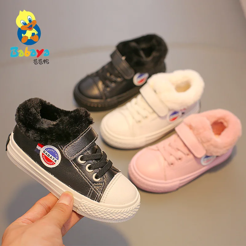 

9279 HUANQIU Soft Sole Shoe Comfortable microfiber upper warm Shoes Sneakers Kids, Black / pink / white / blue
