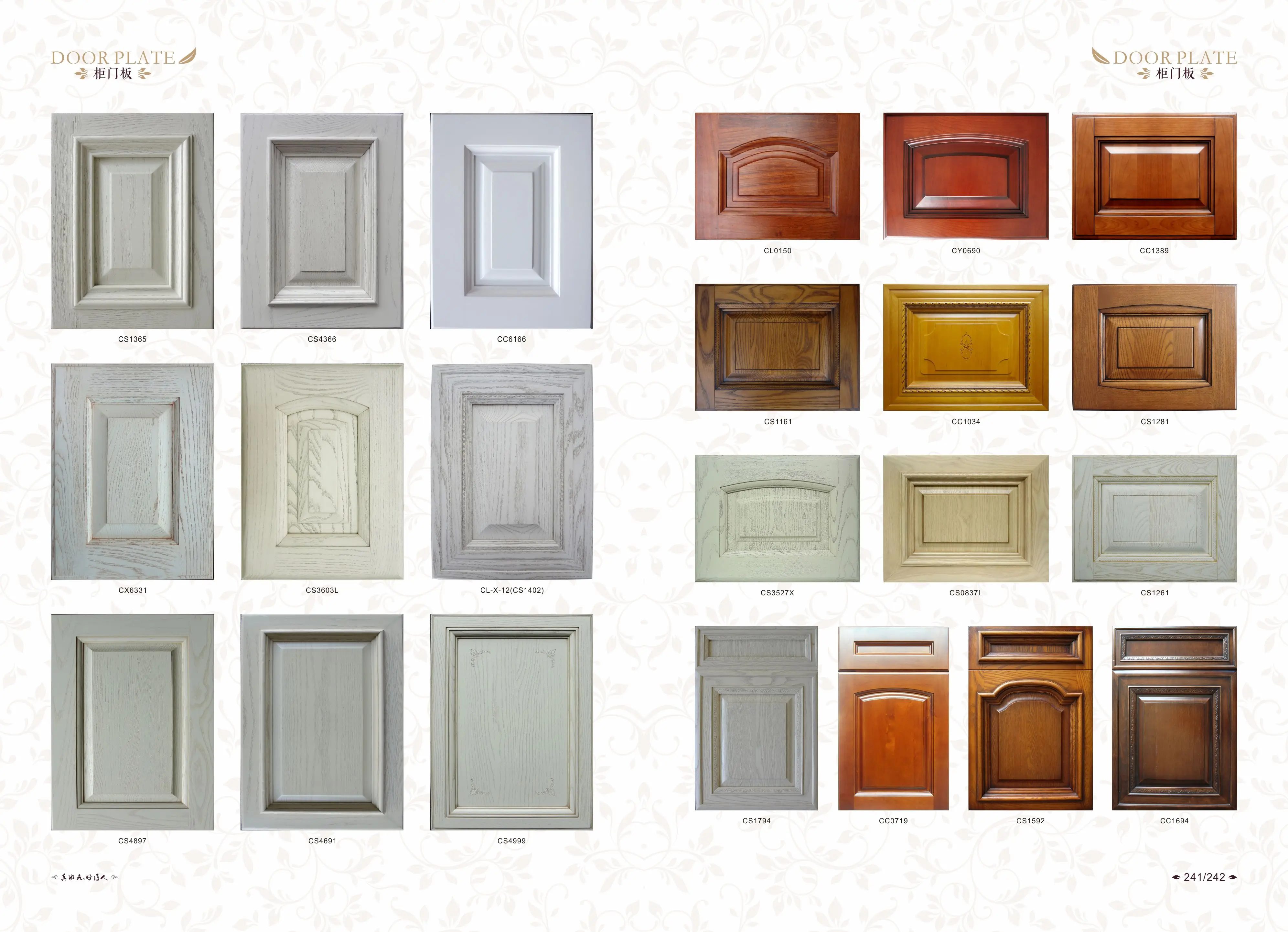 2024 Custom Classical Cherry Solid Wood Kitchen Cabinets
