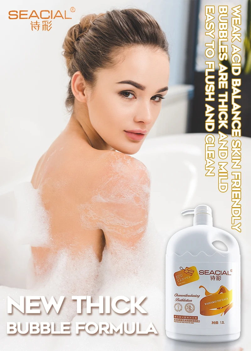 
hot selling lowest price natural organic body shower gel 1.2L shower gel Algemari body wash 
