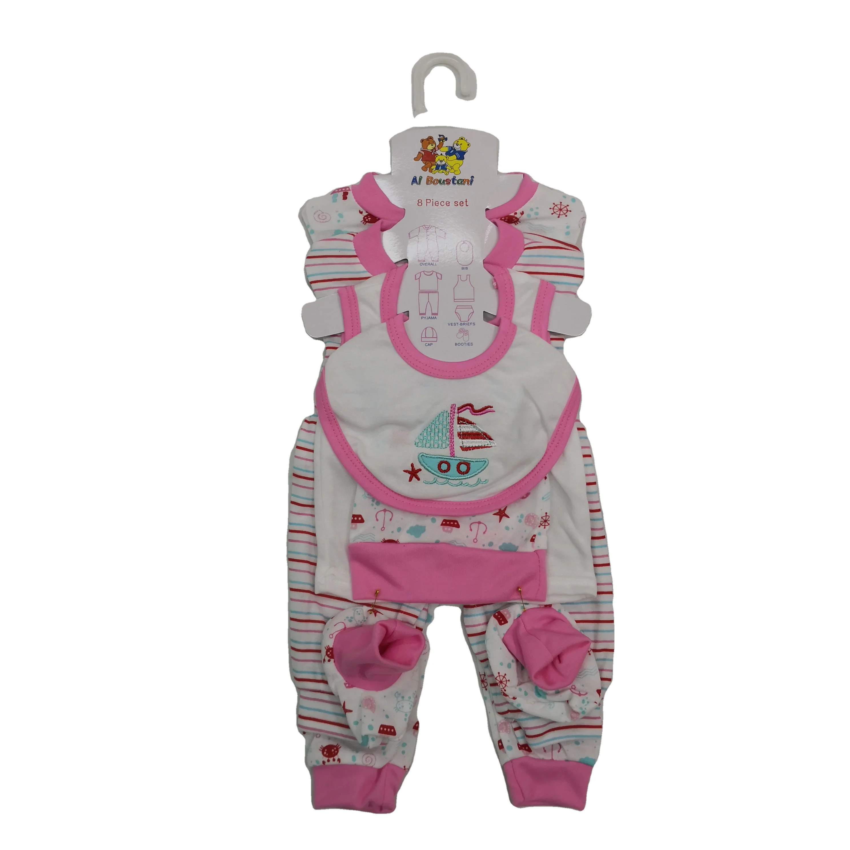 

Autumn Comfortable cotton Baby suit 8 in 1 set