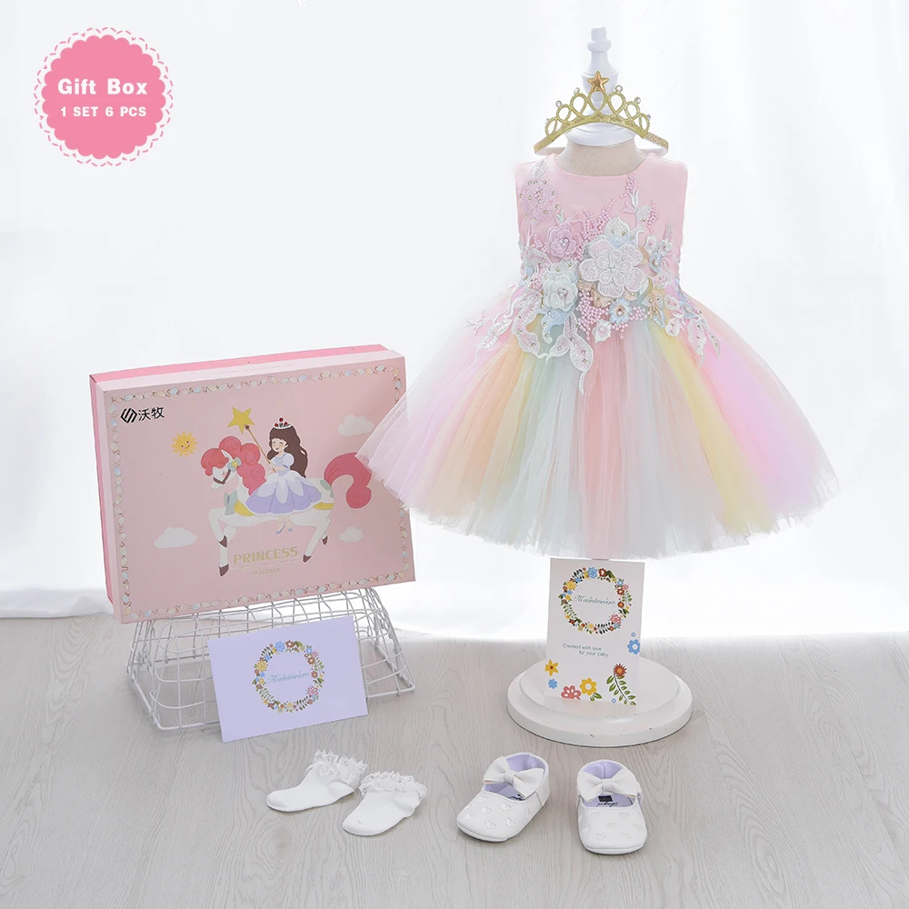 

Latest Design Kids Child Dress Gift Box Puffy Cake Layered Cute Clothes Sets Sweet Baby Girls' Birthday Party Tutu Dresses