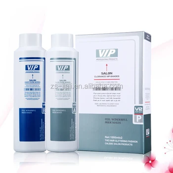 Vip Hair Relaxer Straightener Cream Buy Hair Relaxer Hair