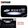 Android device A class W176 round corner screen A200 4G RAM display 1920 resolution tablet anti-glare interface A250 radio A180