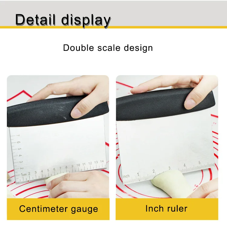 pastry cutter
