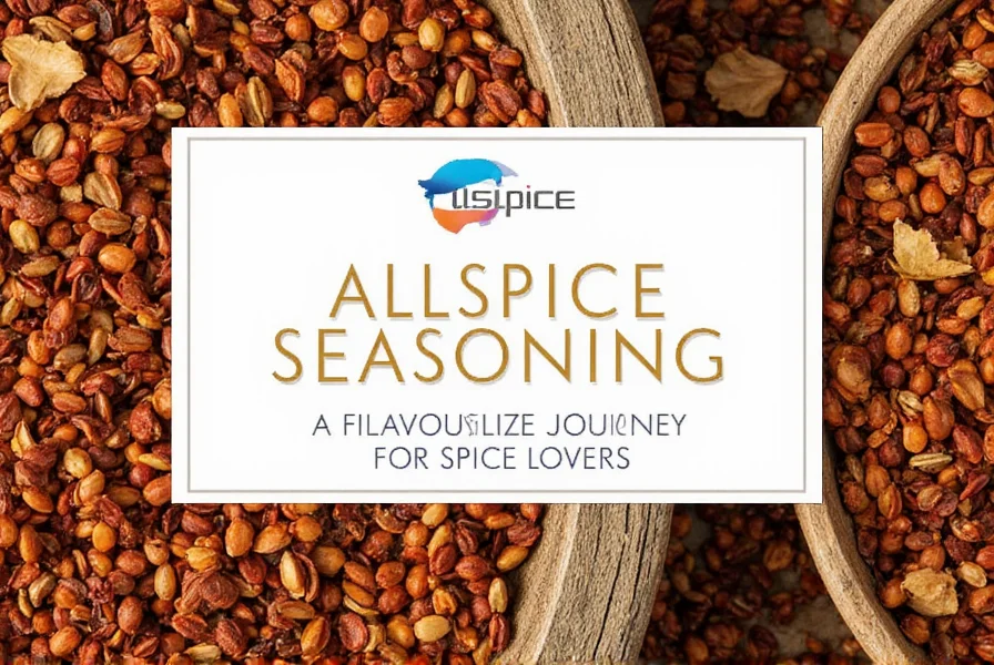 Allspice Blend