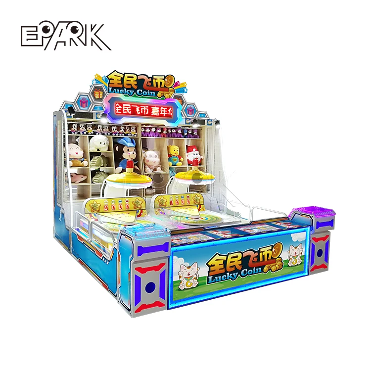 

Arcade Turntball Redemption Coin Operated Toss Throwing Arcade Machine For Sale