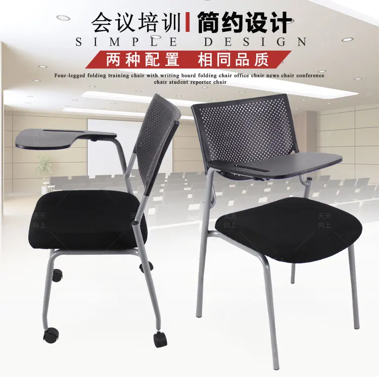 Training Chair with Writing Tablet Metal Study Chairs for Students Tablet Arm Chair