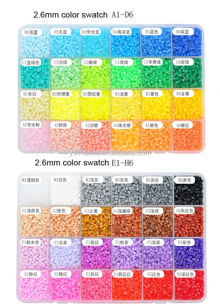 2.6mm-perler-beads-(1).jpg