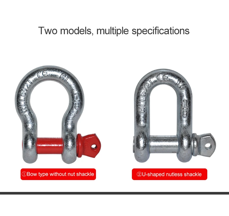 1t-55t Lifting Shackle Loading Buckle Us Type Drop Forged Lifting Bow 