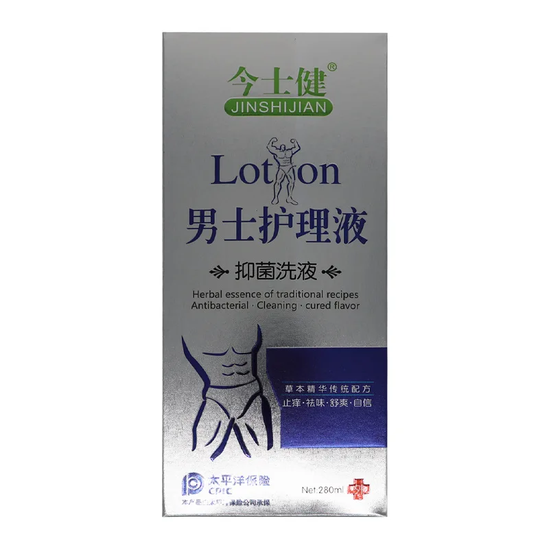 

OEM Men's Nursing Private Parts Care Solution Anti-Itch 280Ml Wash And Care Products For Private Parts
