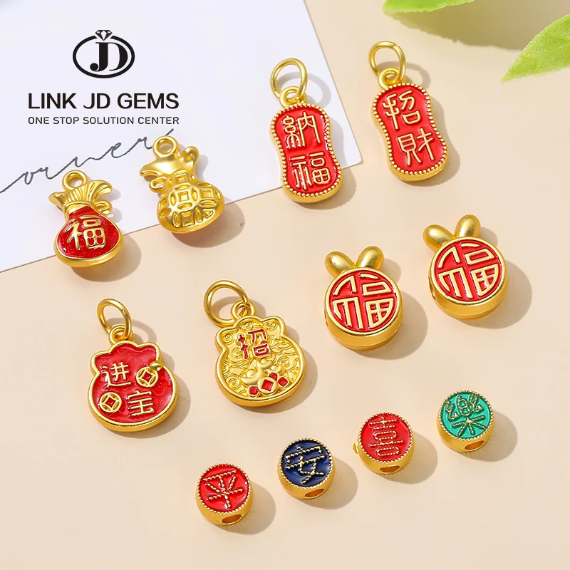 

JD Wholesale Gold Plated Zinc Alloy 3D Lucky Wealth Pendants Bring in Wealth and Treasure Money Bag Pendant for Jewelry Making